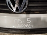 Ноускат на Volkswagen Passat B5 дорестайл