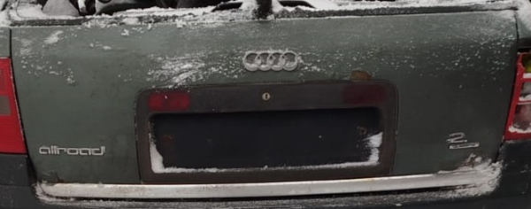 Крышка багажника Аudi A6 Allroad Quattro C5 2.7 quattro Tiptronic (250 л.с.)